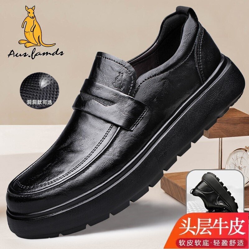 真皮上班通勤休闲乐福鞋
