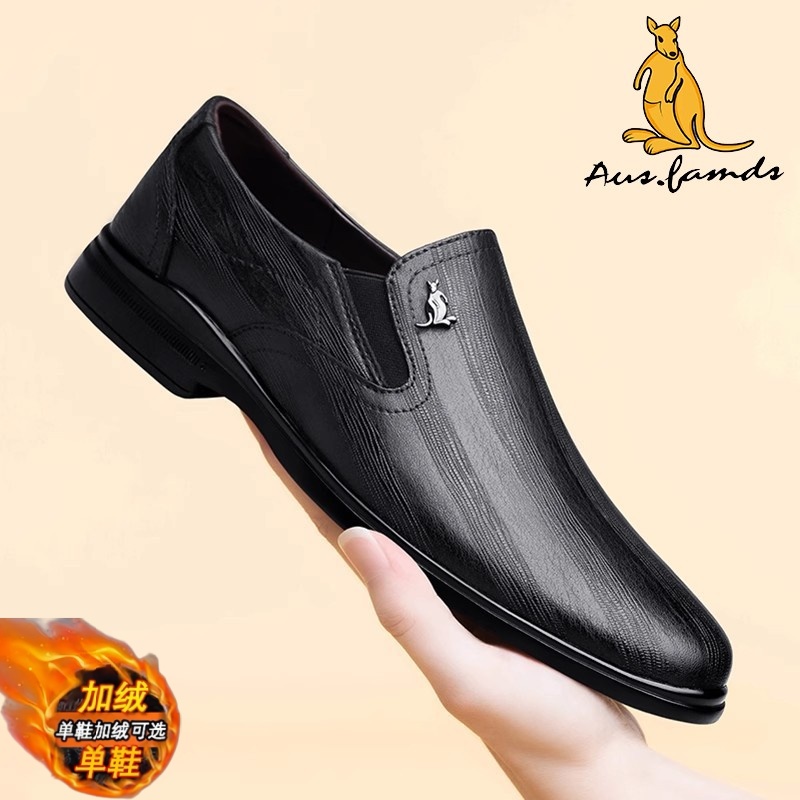 澳洲名袋鼠百搭商务男士休闲皮鞋