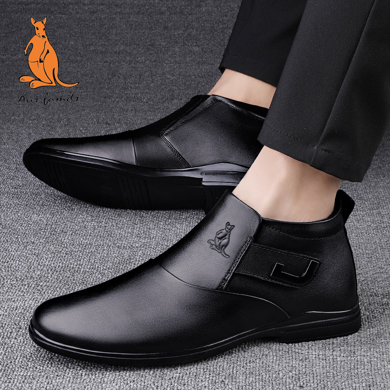 澳洲名袋鼠冬季新款加绒保暖休闲爸爸皮靴男一脚蹬真皮百搭男鞋子,流行男鞋,切尔西靴,淘宝优惠券,粉丝福利购,淘宝优惠卷