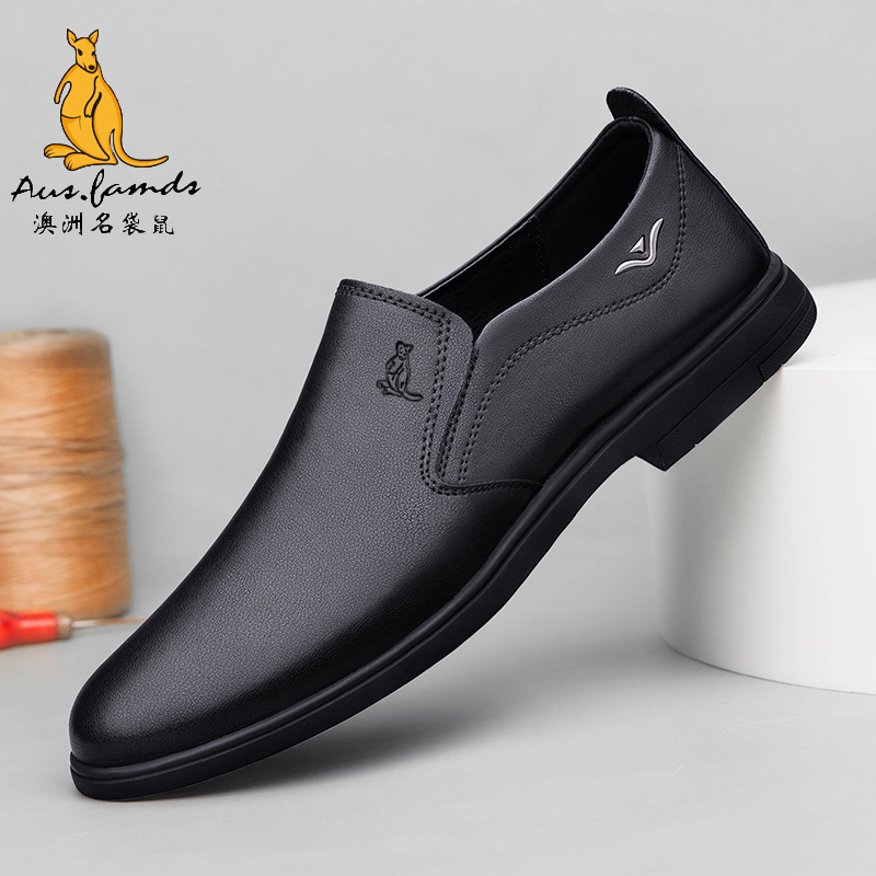 澳洲名袋鼠真皮加厚休闲皮鞋男