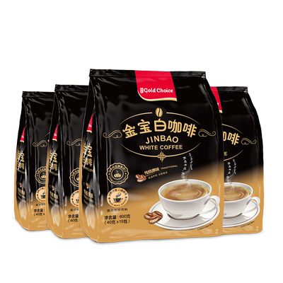 金宝白咖啡香浓顺滑马来西亚进口