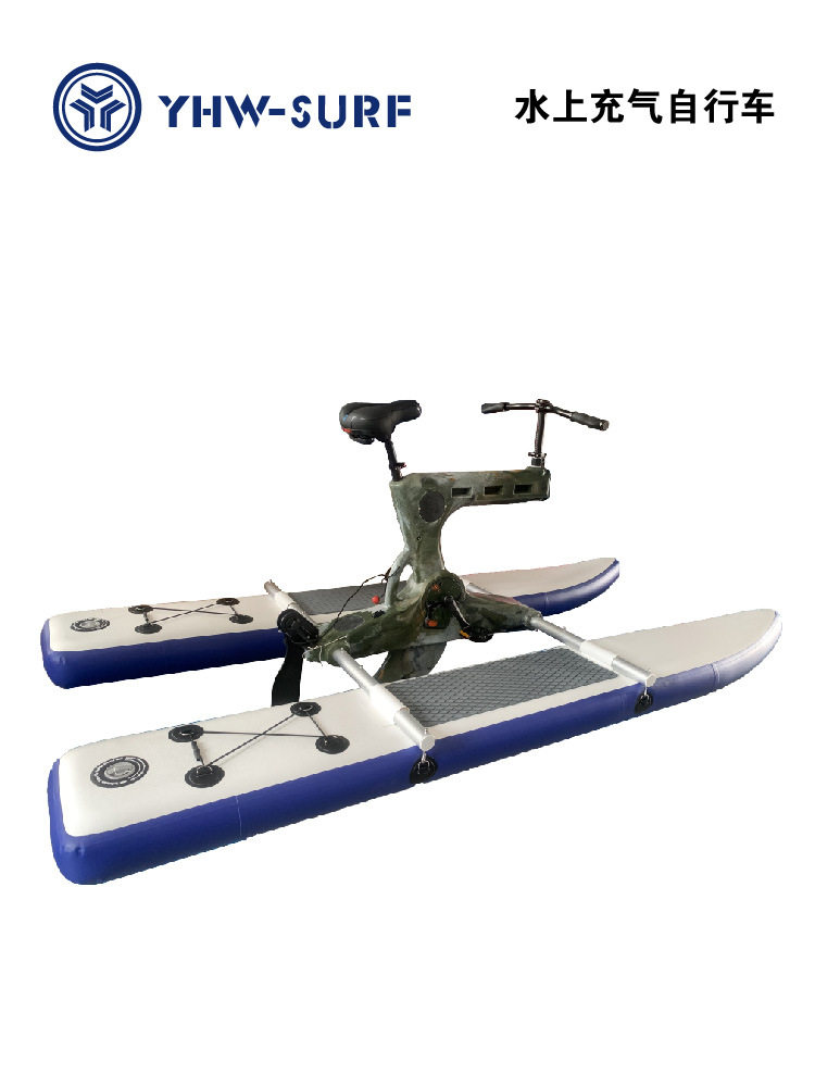 热销方索单人水上自行车水上脚踏单车电动水上单车景区