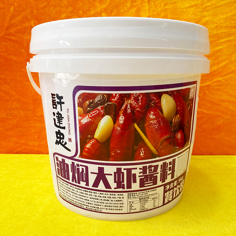 许建忠油焖大虾酱桶装盱眙5000g