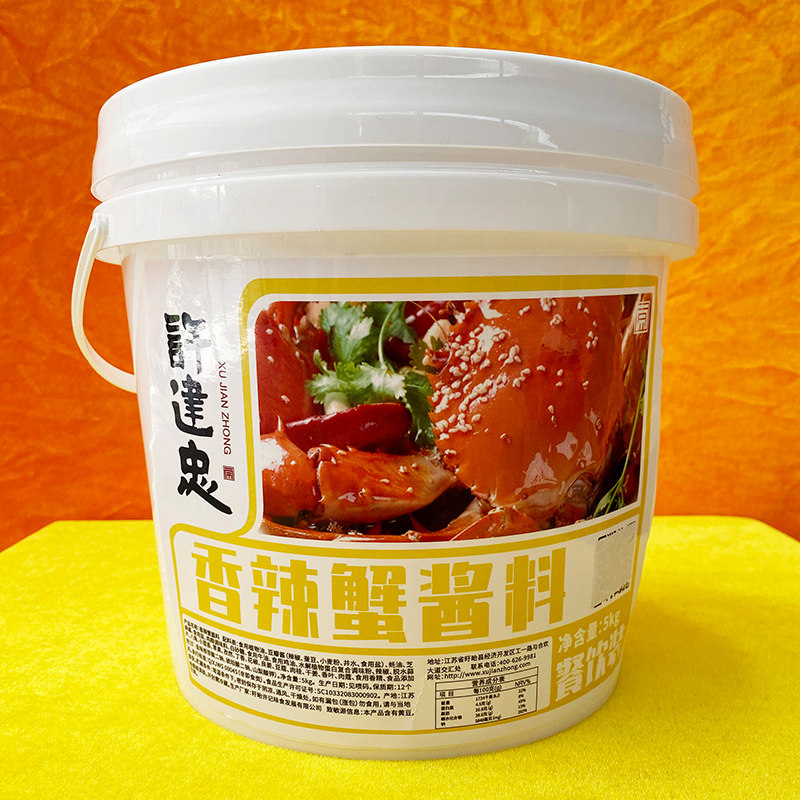 许建忠香辣蟹酱料5kg盱眙麻辣海鲜花甲调料调味品烧烤火锅商用桶