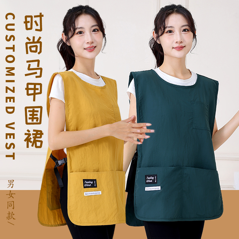简约时尚男女同款工装款马甲围裙