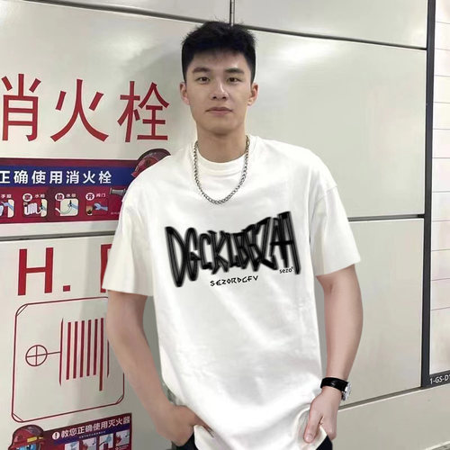 字母美式复古重磅纯棉短袖T恤男夏季街头国潮牌宽松休闲白色上衣