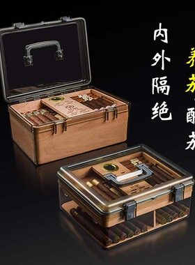 灰吧/HUIBA雪茄保湿盒雪松木醇化醒茄便携箱密封雪茄盒