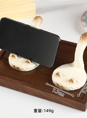 暹罗猫手机支架树脂工艺品家居桌面手机支架猫咪尾巴手机支架摆件