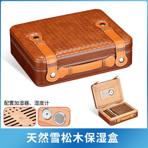 GALINER便携式雪茄盒 手提皮盒雪茄保湿盒大容量翻盖雪松木烟盒