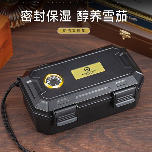 HANNICOOK雪茄便携盒密封防水创意双层大容量十支装雪茄保湿盒
