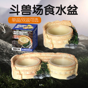 诺摩爬宠微景观造景守宫睫角饲养箱爬箱仿真造景树枝叉攀爬架子