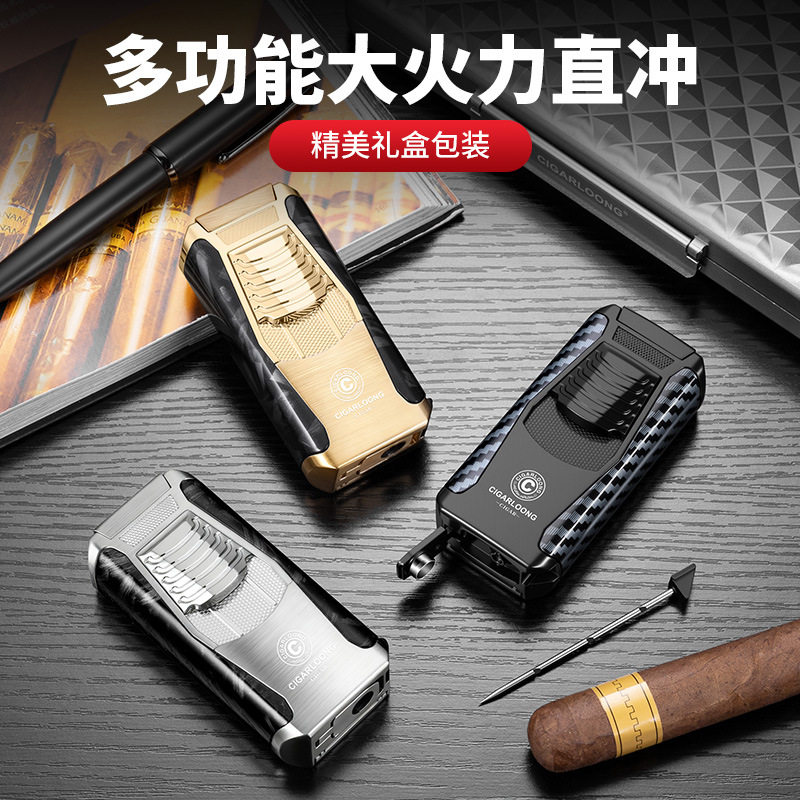 茄龙5合1多功能雪茄打火机防风直冲便携式充气雪茄打火机CB-25IQ