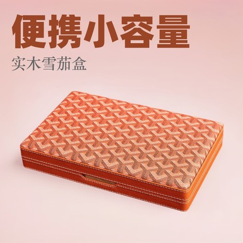 LUXFO朗佑便携小容量雪茄盒十支装雪松木实木保湿雪茄套装LF-1067