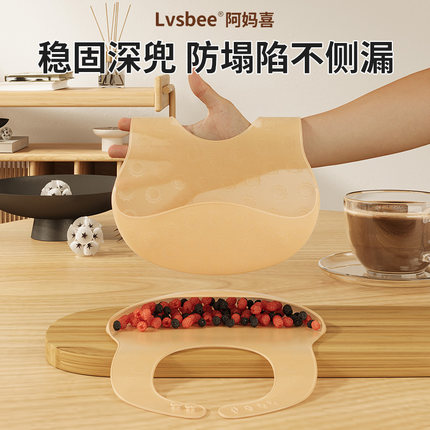宝宝吃饭围兜硅胶一体式超软防水夏季轻薄婴儿辅食饭兜喂饭围嘴