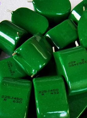 450MMW225KHP MMW 450V 2.2UF 225日本红宝石Rubycon绿色薄膜电容