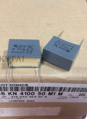 R46KN410050M1M AV KEMET 275V1UF 105M R46 MKP X2安规电容P22.5