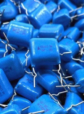 EPCOS西门子MKP B32612 0.68uf 684 680NF 250V U68 薄膜电容