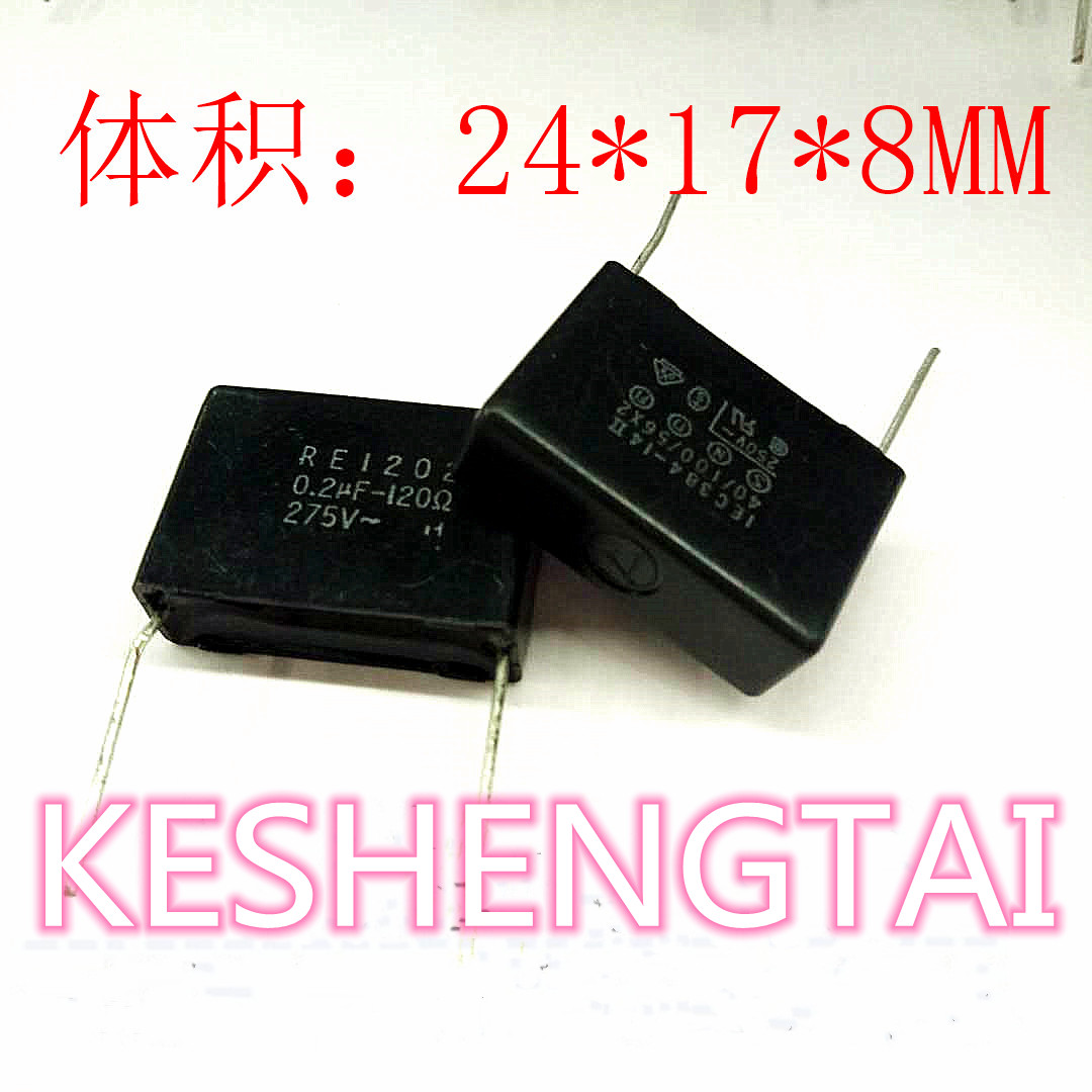 灭弧器用RC组件 RE1201 275V0.2UF 120R OKAYA阻容吸收浪涌抑制器