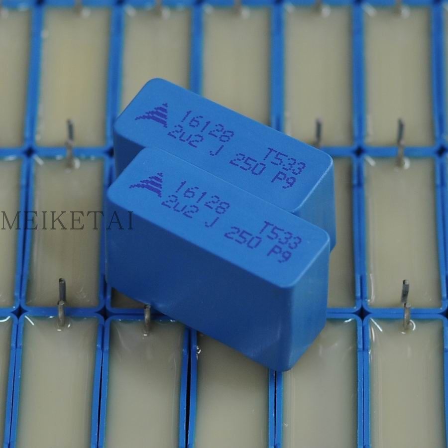 B32533Q3225J B32533 T533 250V2.2UF 225J 西门子EPCOS薄膜电容