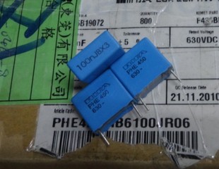 PHE450MB6100JR06 薄膜电容器 630v0.1uF 5%  15mm  瑞典RIFA