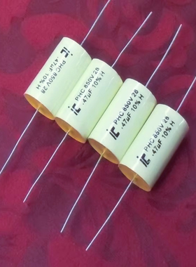 原装PHC1853470KJ IC PHC 0.47UF 850V 474 轴向胆机耦合无极电容