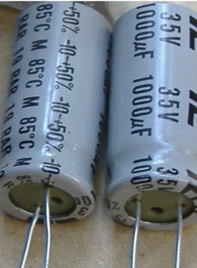1000uF 35V RAR 18X35MM美国IC伊利诺发烧电解电容硬塑底托低漏电