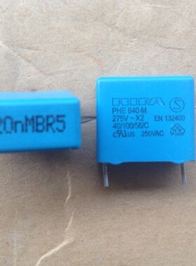 原装瑞典 RIFA PHE840M 275V220nf  X2 薄膜电容  脚距15mm