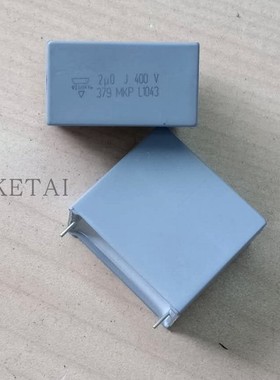 全新原装VISHAY MKP379  薄膜电容器 400V 2uf  2U0 5% 205J