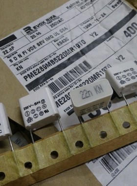 PME289MB5220MR30  250V0.022UF Y2 22nf 薄膜电容 RIFA 原装现货