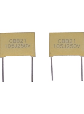 方块黄色安规校正薄膜电容 CBB21 105J 250V 250VAC 1UF  22mm