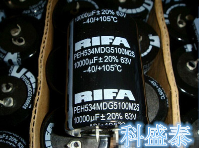 PEH534MDG5100M2S  铝电解 63V10000uf  35x50 PEH534 Evox Rifa