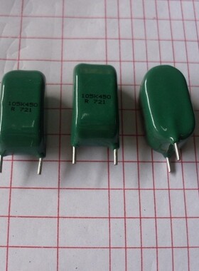 450MMK105K  日本原装红宝石Rubycon薄膜电容 105K450