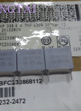 BFC233868112 规电容0.0047uF 300V 4.7NF Y2 MKP3386 VISHAY BC