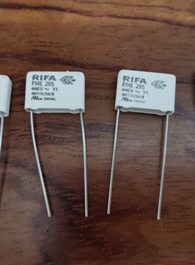 瑞典RIFA PME295 0.00047uf 440VAC 0.47nf 470P全新薄膜电容15mm