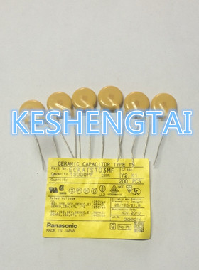 ECKATS103MF  瓷片电容器 250V0.01uF  440v0.01uf  10mm 松下