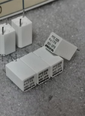 PFE225DB4619G  PFE225 100v  6n19g  6.19nf  RIFA 音频白色电容