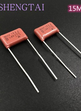 ECWH16152JV WHV 152J 1600V0.0015UF 1.6KV1500PF MPP 松下电容