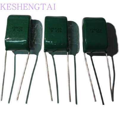 CBB电容 100V 10UF 106K2A 日本红宝石Rubycon绿色薄膜电容 15MM