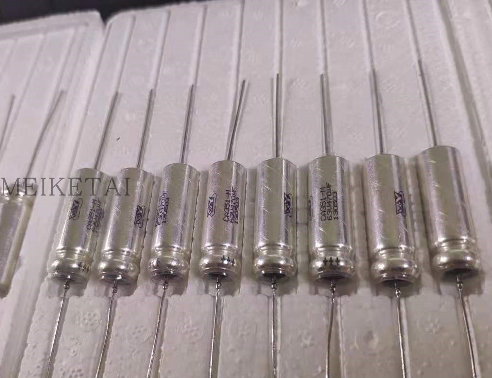 CA351 63V470uF 新云 液态纯银壳钽电解电容 用于胆机阴极钽电容