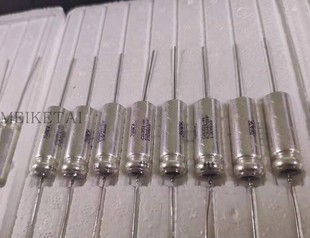 液态纯银壳钽电解电容 新云 用于胆机阴极钽电容 63V470uF CA351