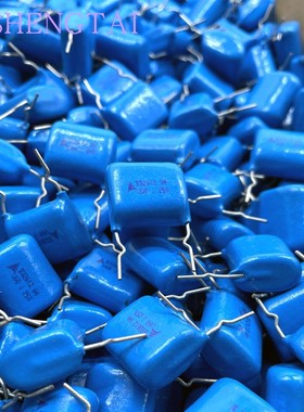 B32612A3684J10 薄膜电容器 B32612 250V 0.68UF 684 EPCOS西门子