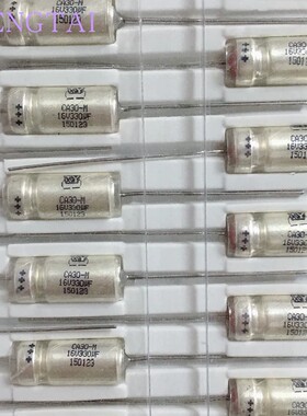 轴向钽电容 CA30 16V330UF 胆机阴极电容 银钽电解电容 原装