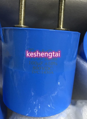 全新TechCap TC33 Series 100UF 800V 大电流直流支撑滤波电容