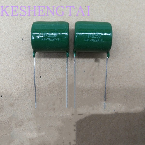 日本MARCON 250V4.7UF TACB  475K250 铜脚音频耦合绿色电容 20MM