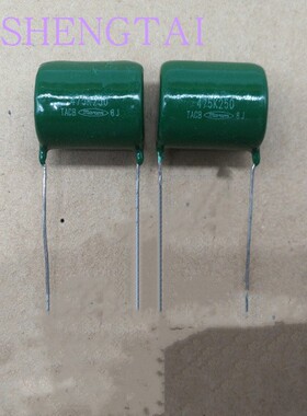 日本MARCON 250V4.7UF TACB  475K250 铜脚音频耦合绿色电容 20MM