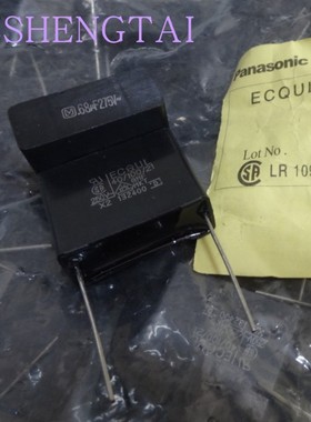 ECQU2A684ML 安规电容 275V 0.68UF  684M  松下Panasonic 22MM