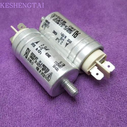 B32330-B72  450VAC  2.5UF 450V 德国西门子EPCOS油浸电容30X86