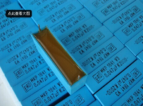 VISHAY ERO MKP1841-347/205 2000v0.047uf 47nf音频无极薄膜电容
