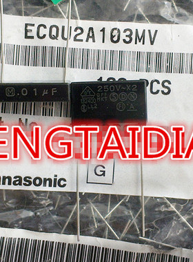 ECQU2A103MV  薄膜电容器 250V0.01uF  20% 松下 Panasonic