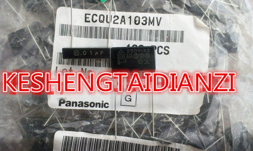ECQU2A103MV  薄膜电容器 250V0.01uF  20% 松下 Panasonic